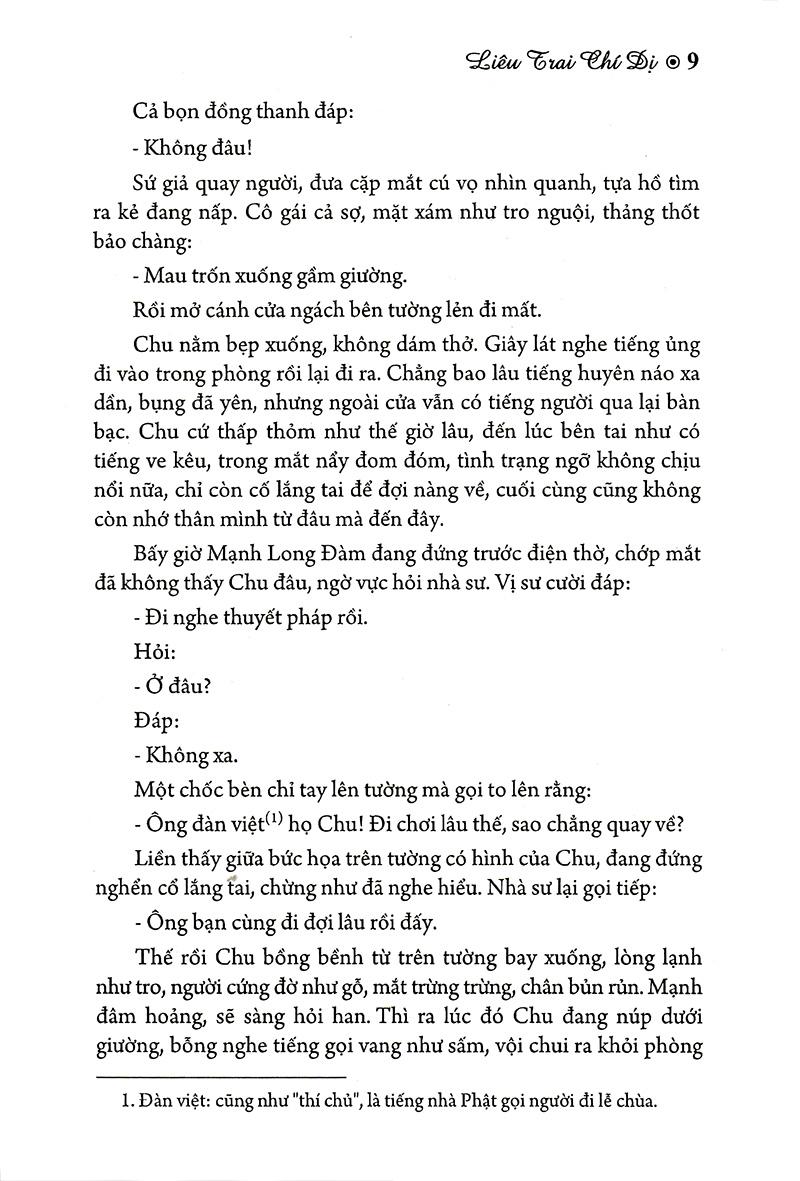 Liêu Trai Chí Dị