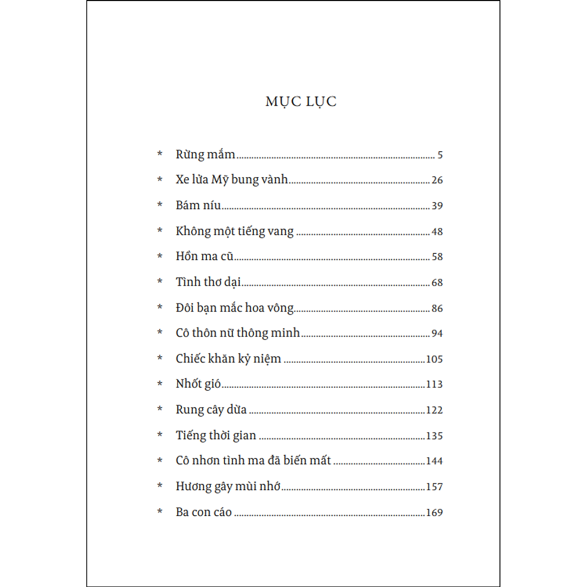 Bình Nguyên Lộc. Rừng mắm -NXB Trẻ