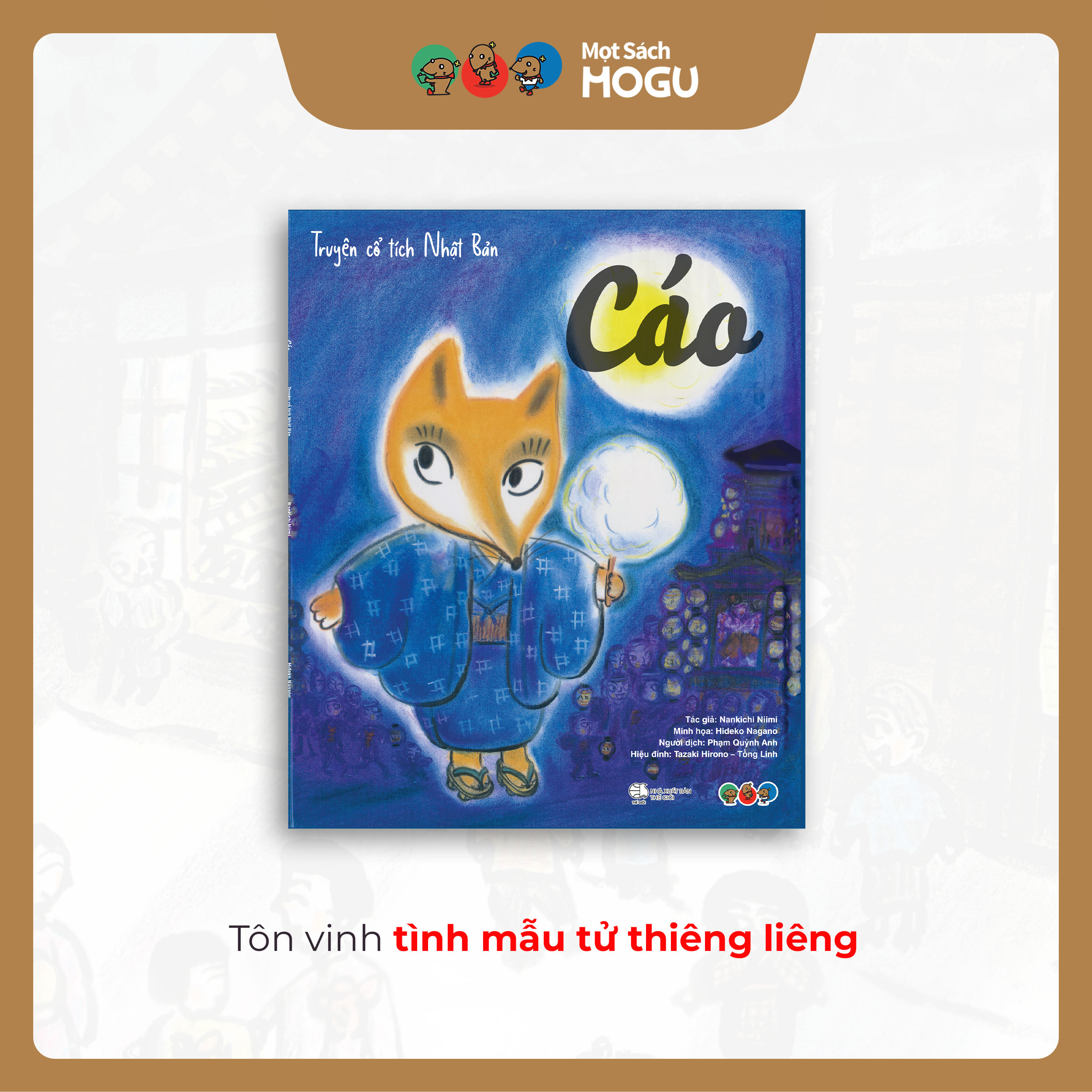 Truyện Ehon bé 3-4-5 tuổi - Cáo