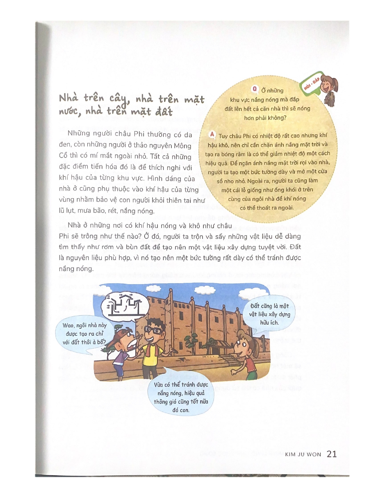 W Series 09: Nhà Thông Minh Lung Linh Cuộc Sống - Vanlangbooks