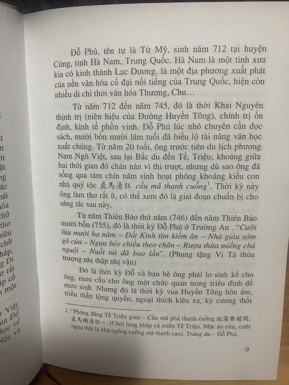 Đỗ Phủ tinh tuyển (Bìa cứng)