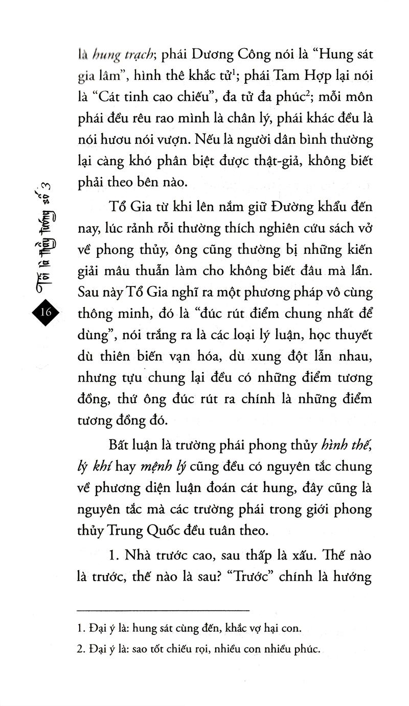 Tôi Là Thầy Tướng Số 3 (Tái Bản 2019)