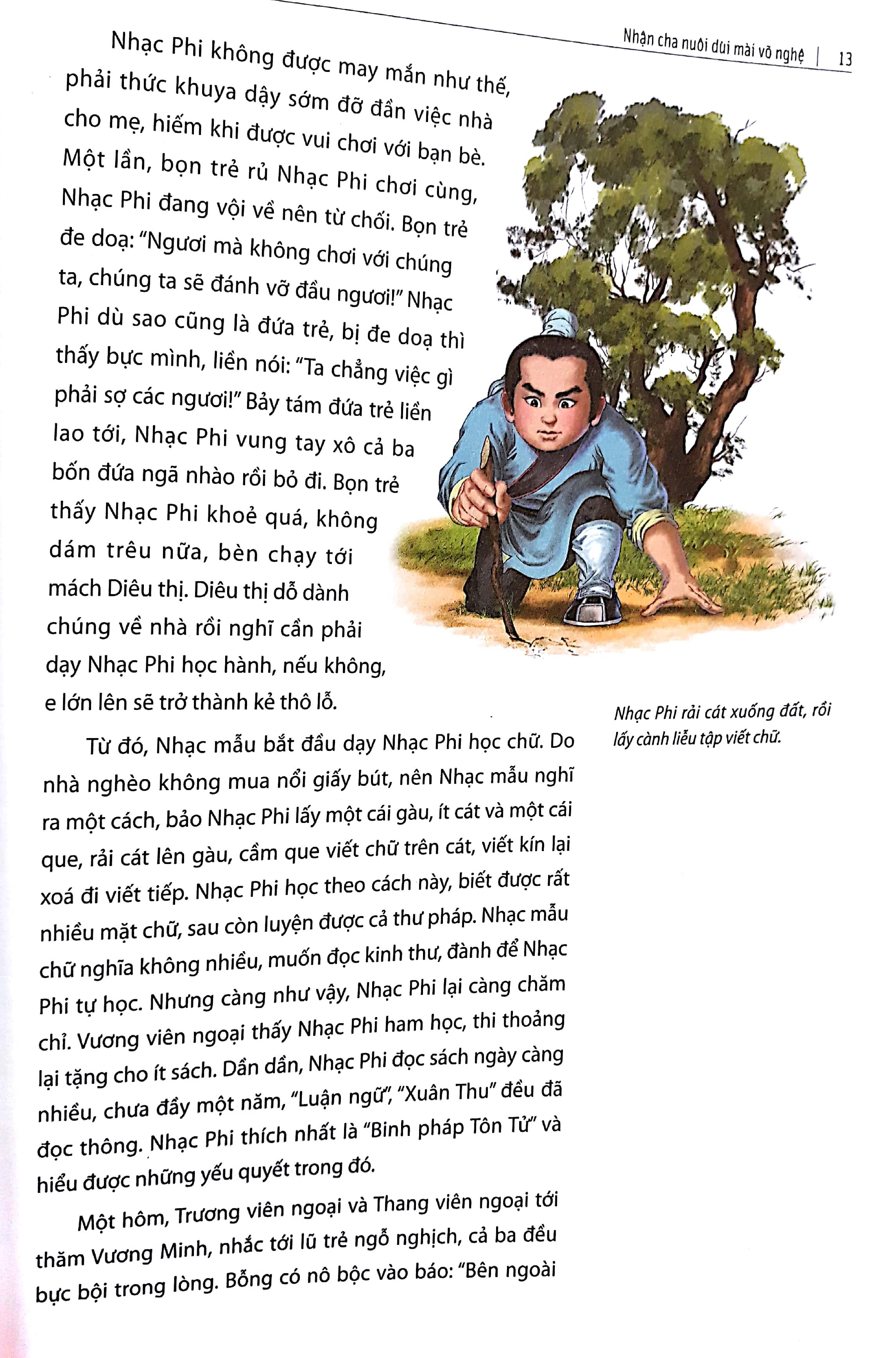 Nhạc Phi Truyện