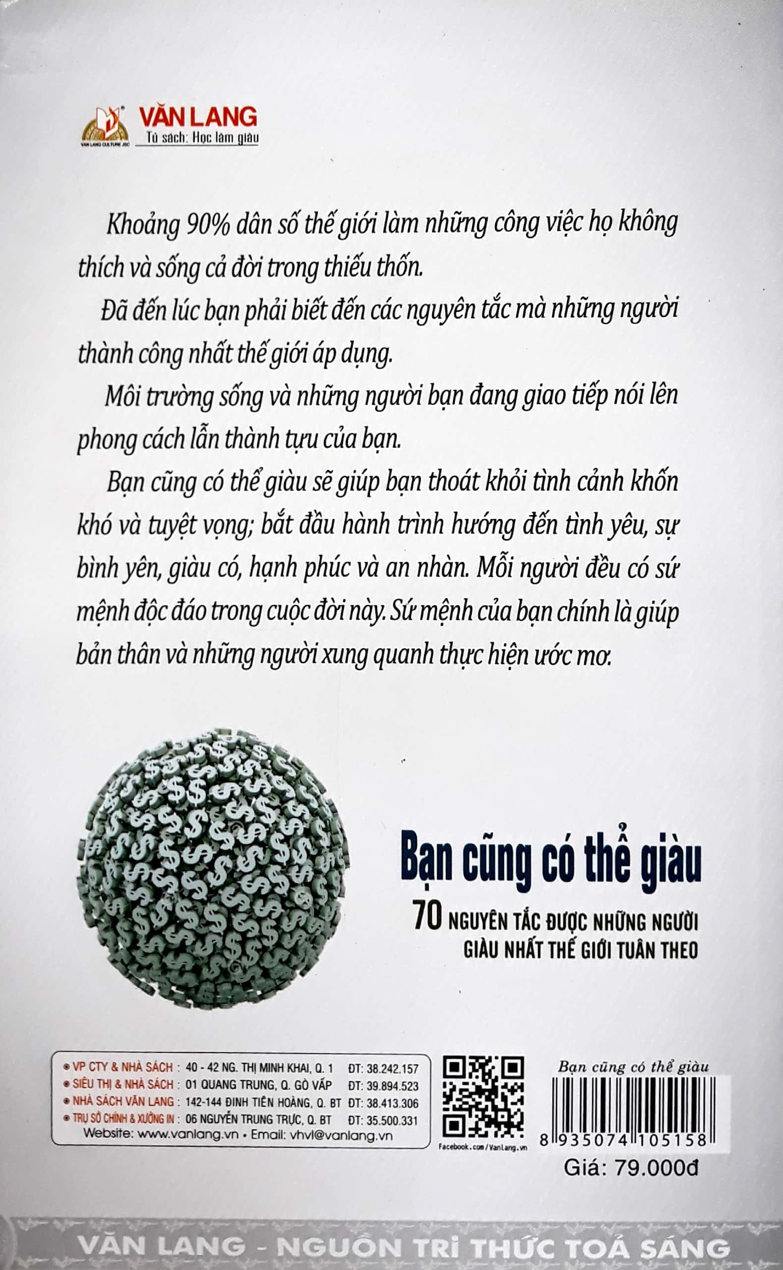 Bạn Cũng Có Thể Giàu - Vanlangbooks