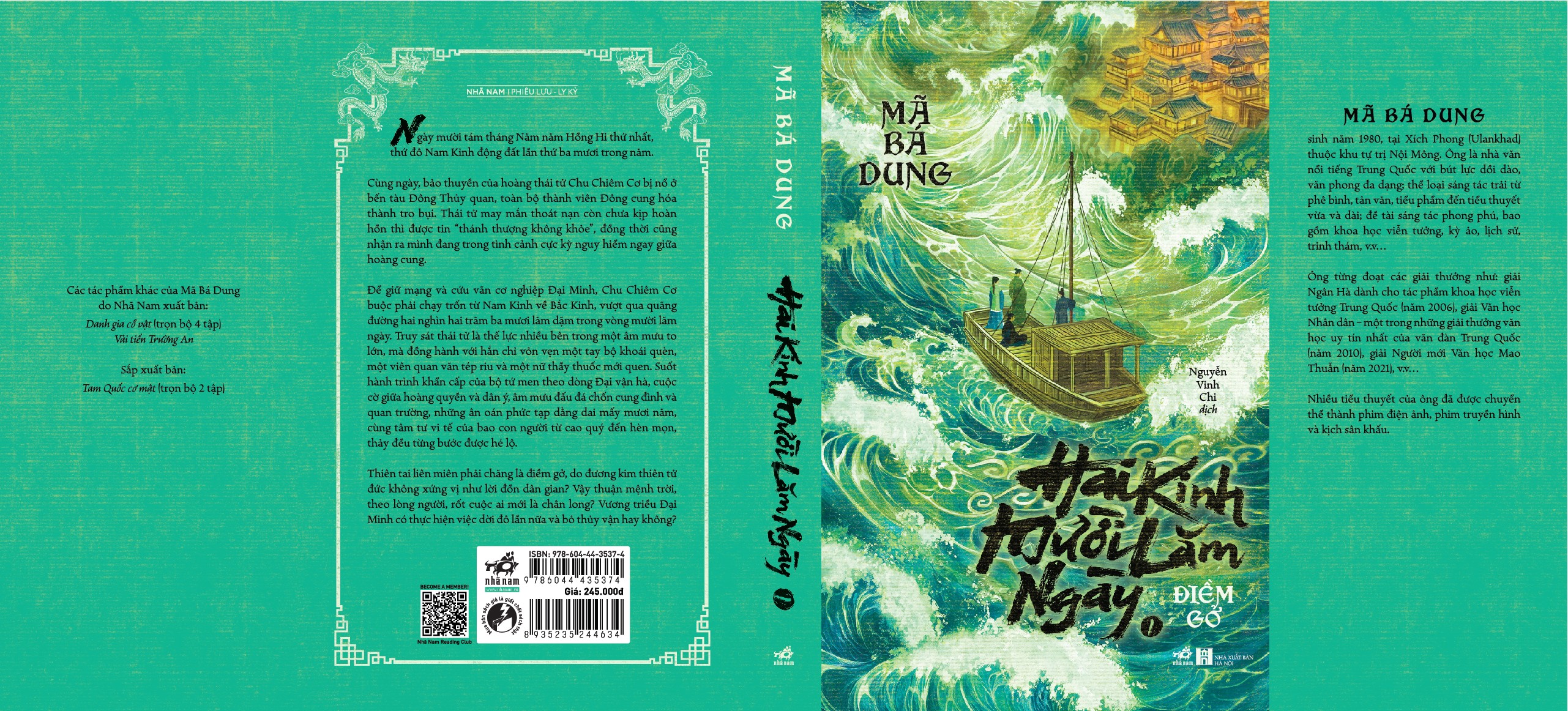 Hai Kinh Mười Lăm Ngày