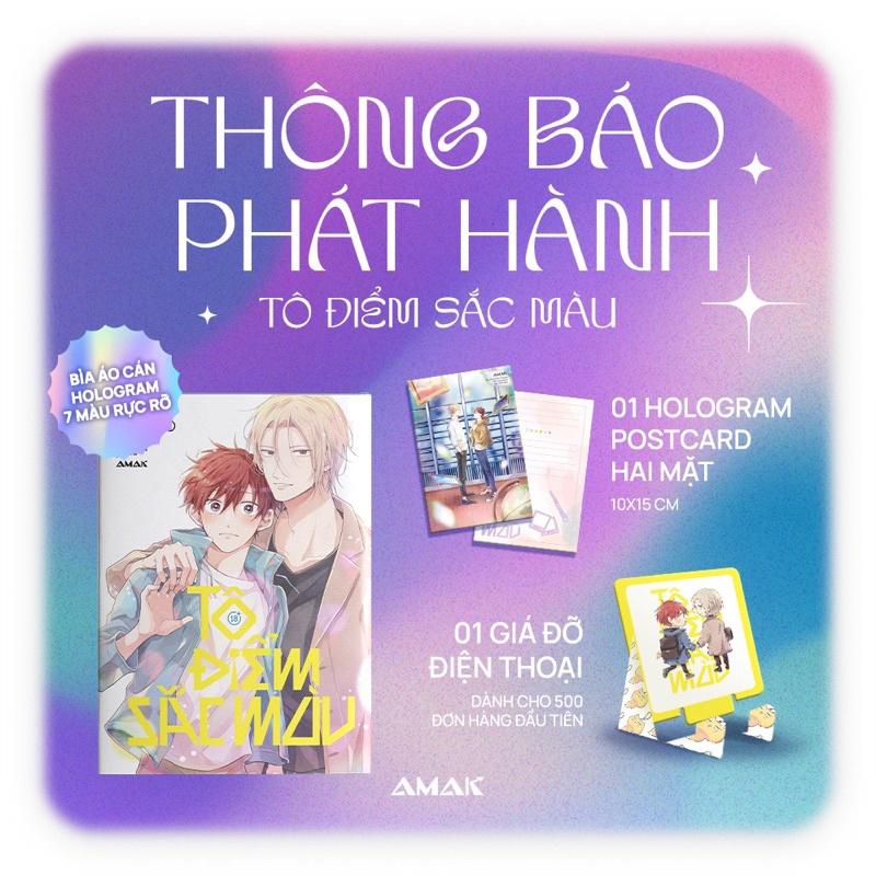 Tô Điểm Sắc Màu - Bản Quyền