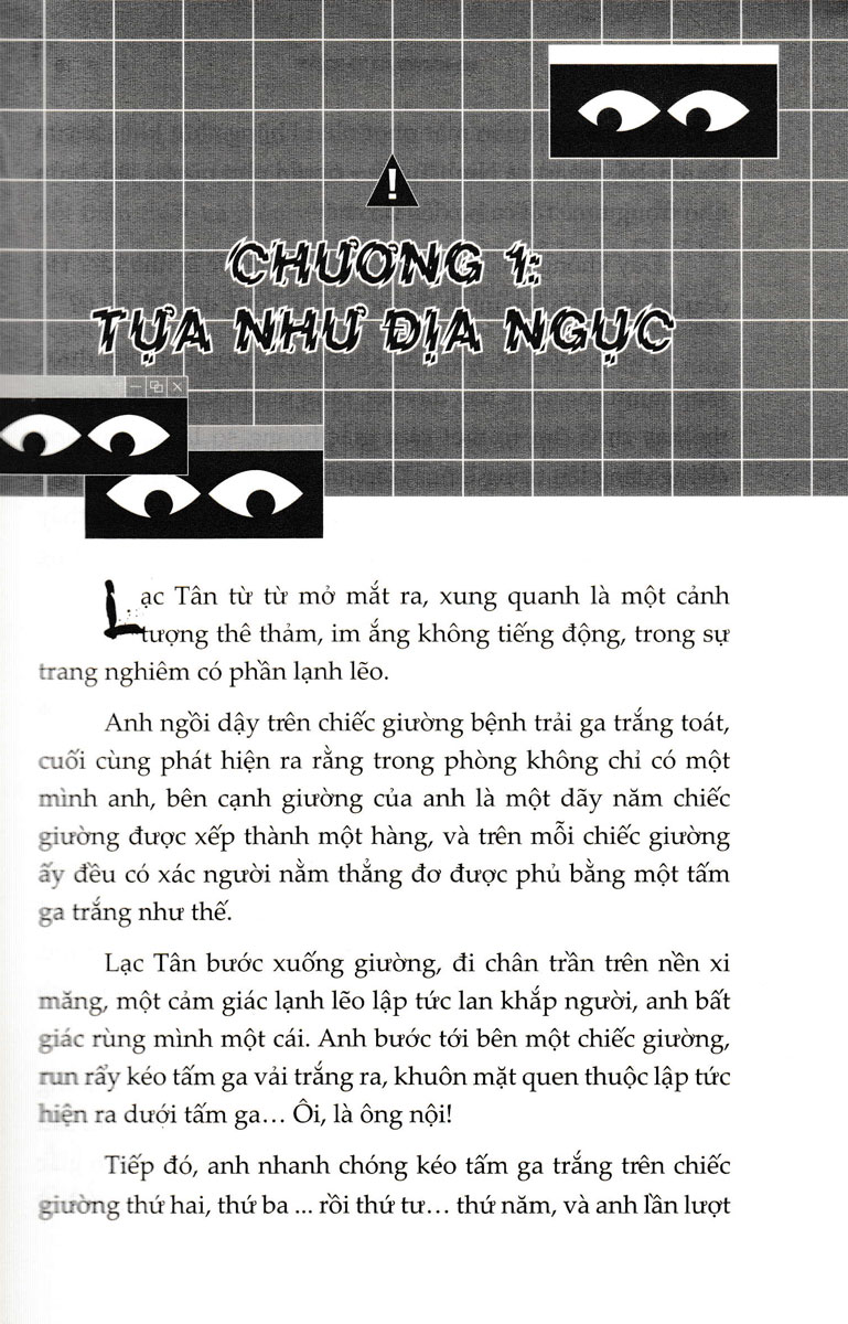 Không Ai Thoát (BV)