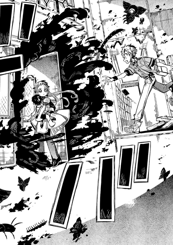 地縛少年 花子くん 16 - Toilet-Bound Hanako-kun 16 - Jibaku Shonen Hanako-kun