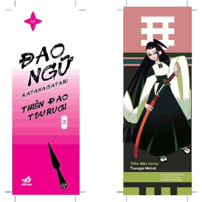 Sách Đao ngữ (Katanagatari) - Tập 3 - Thiên đao Tsurugi - Nhã Nam - BẢN QUYỀN