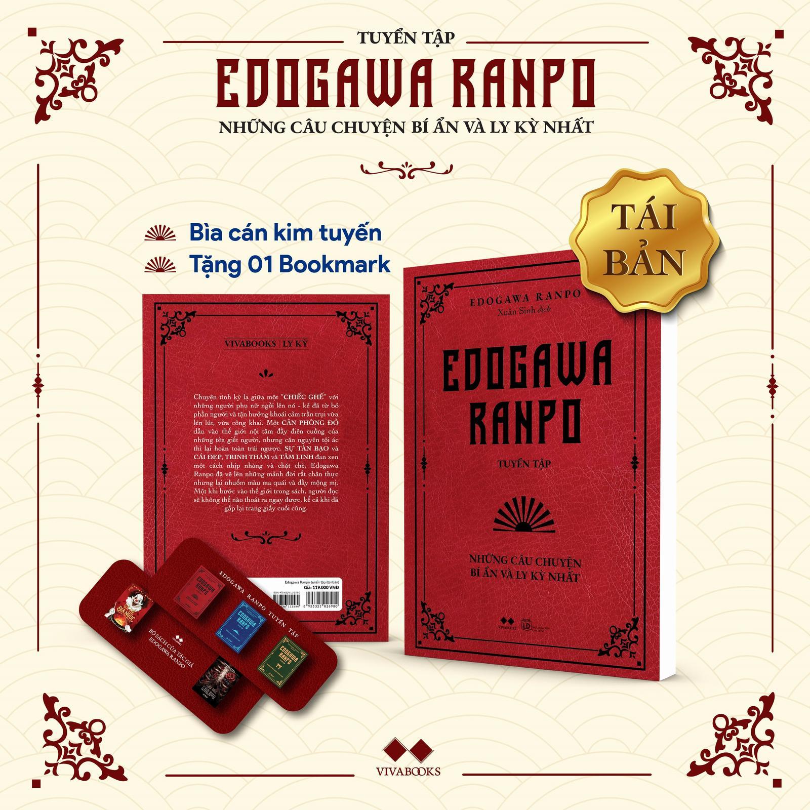 Edogawa Ranpo Tuyển Tập - Những Câu Chuyện Bí Ẩn Và Ly Kỳ Nhất (Tái Bản) - Bản Quyền