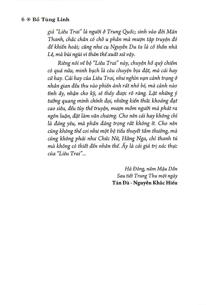 Liêu Trai Chí Dị