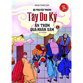 Tây Du Ký - Ăn Trộm Quả Nhân Sâm (1) - Tập 7