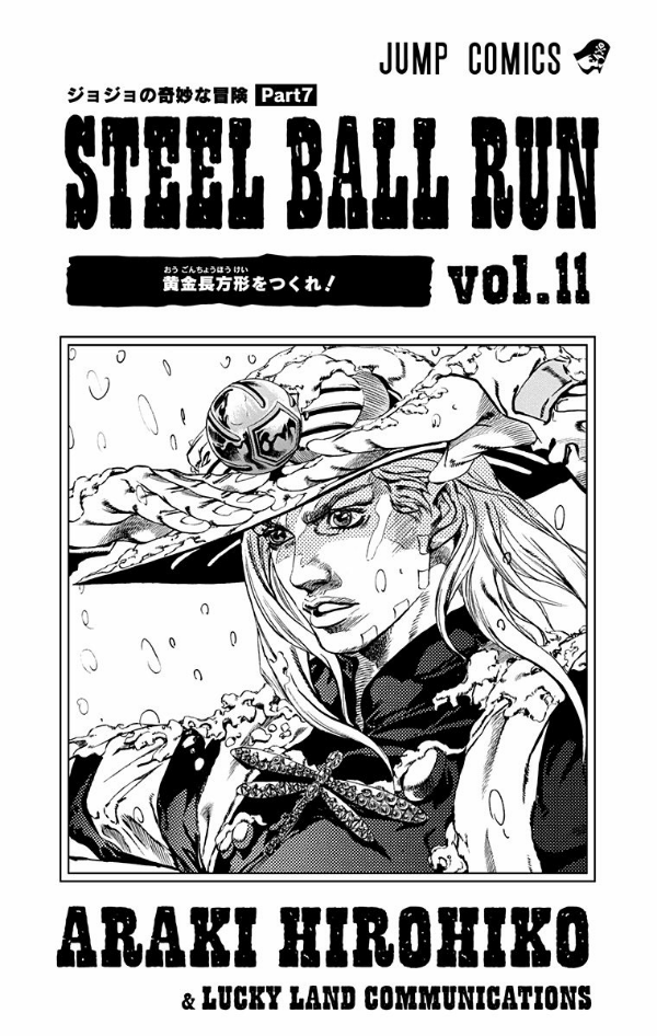 Steel Ball Run 11 Jojo