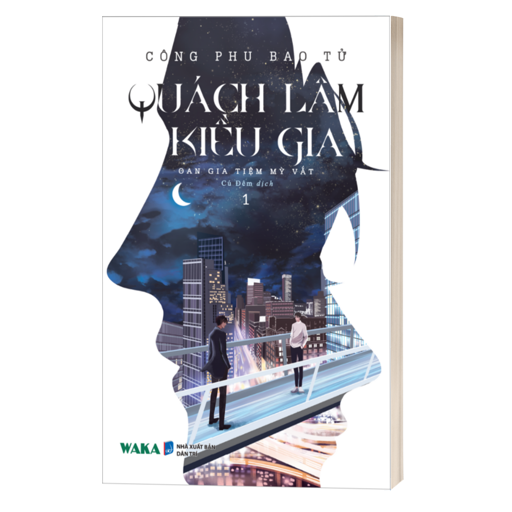 Quách Lâm Kiều Gia (Bộ 2 Tập)