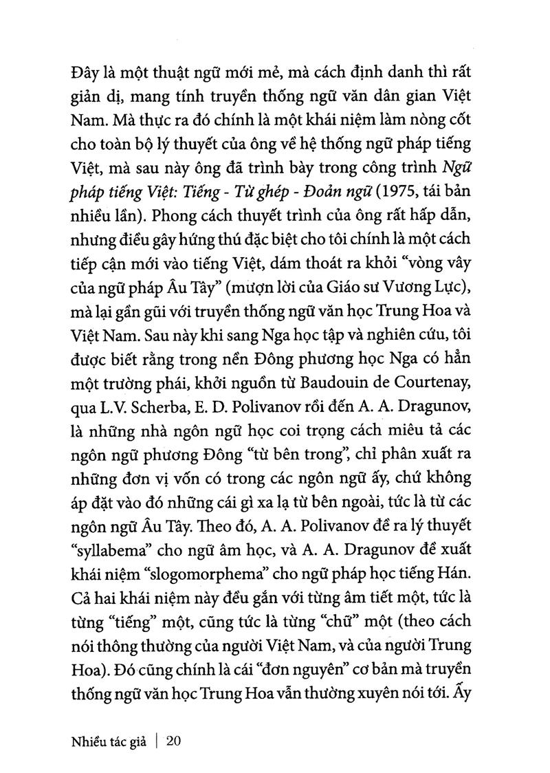 Nguyễn Tài Cẩn - Học Giả Bất Yếm, Bất Quyện