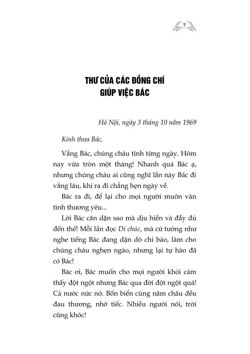 Những bức thư kể chuyện Bác Hồ (Xuất bản lần thứ hai)