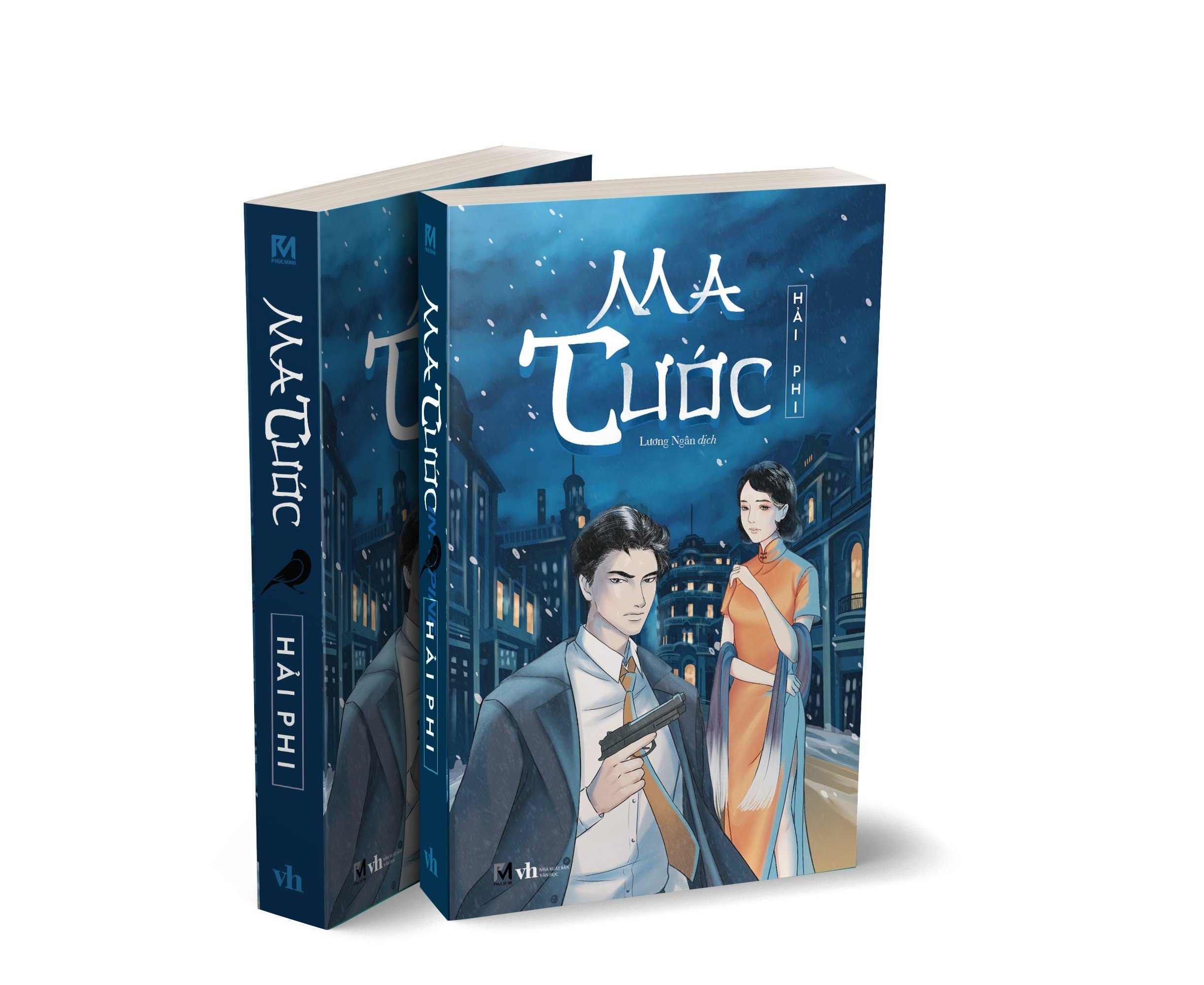 Sách văn học, Tiểu Thuyết Văn Học Trung Quốc - Ma Tước - Phúc Minh Books