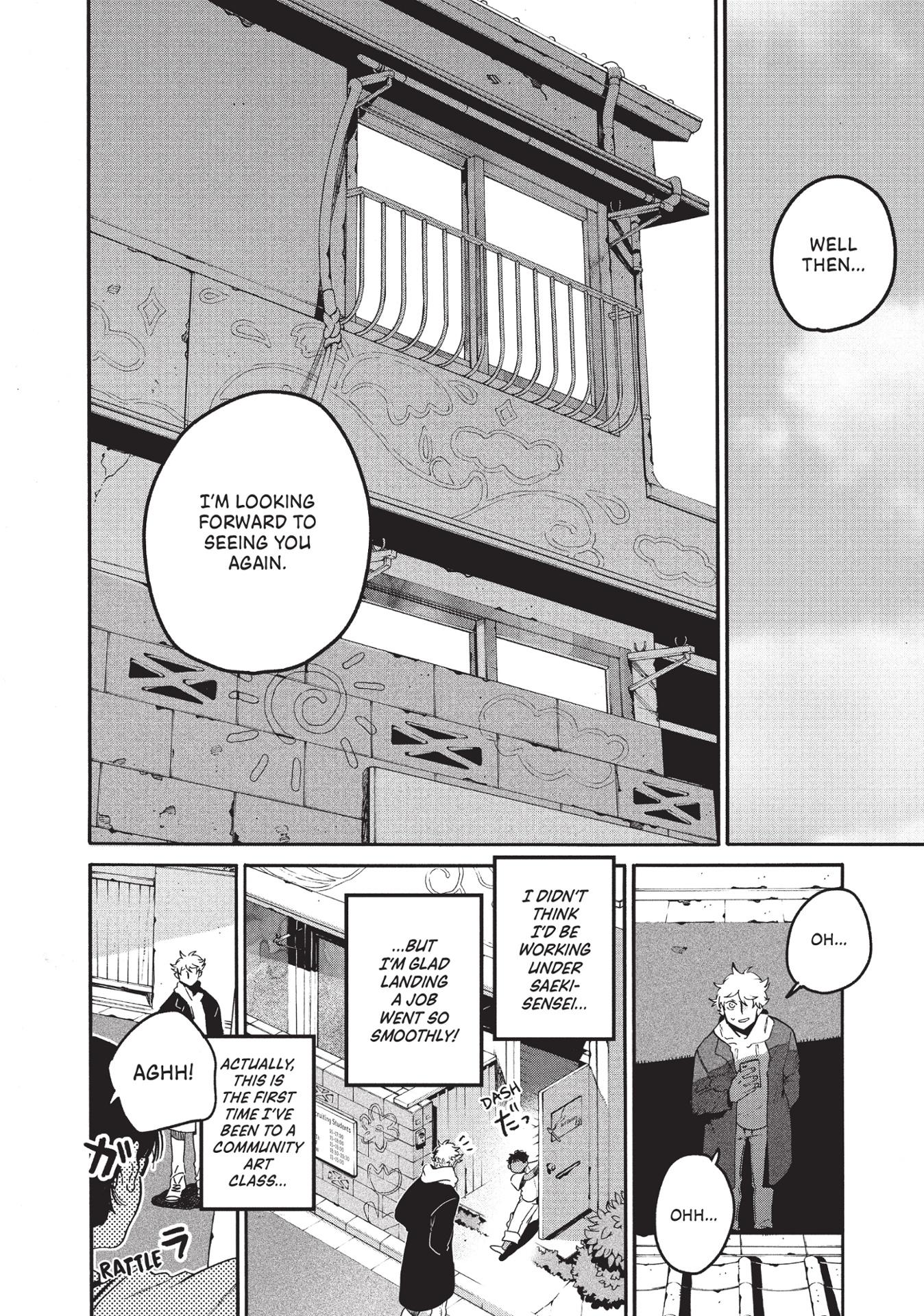 Blue Period 11 (English Edition)
