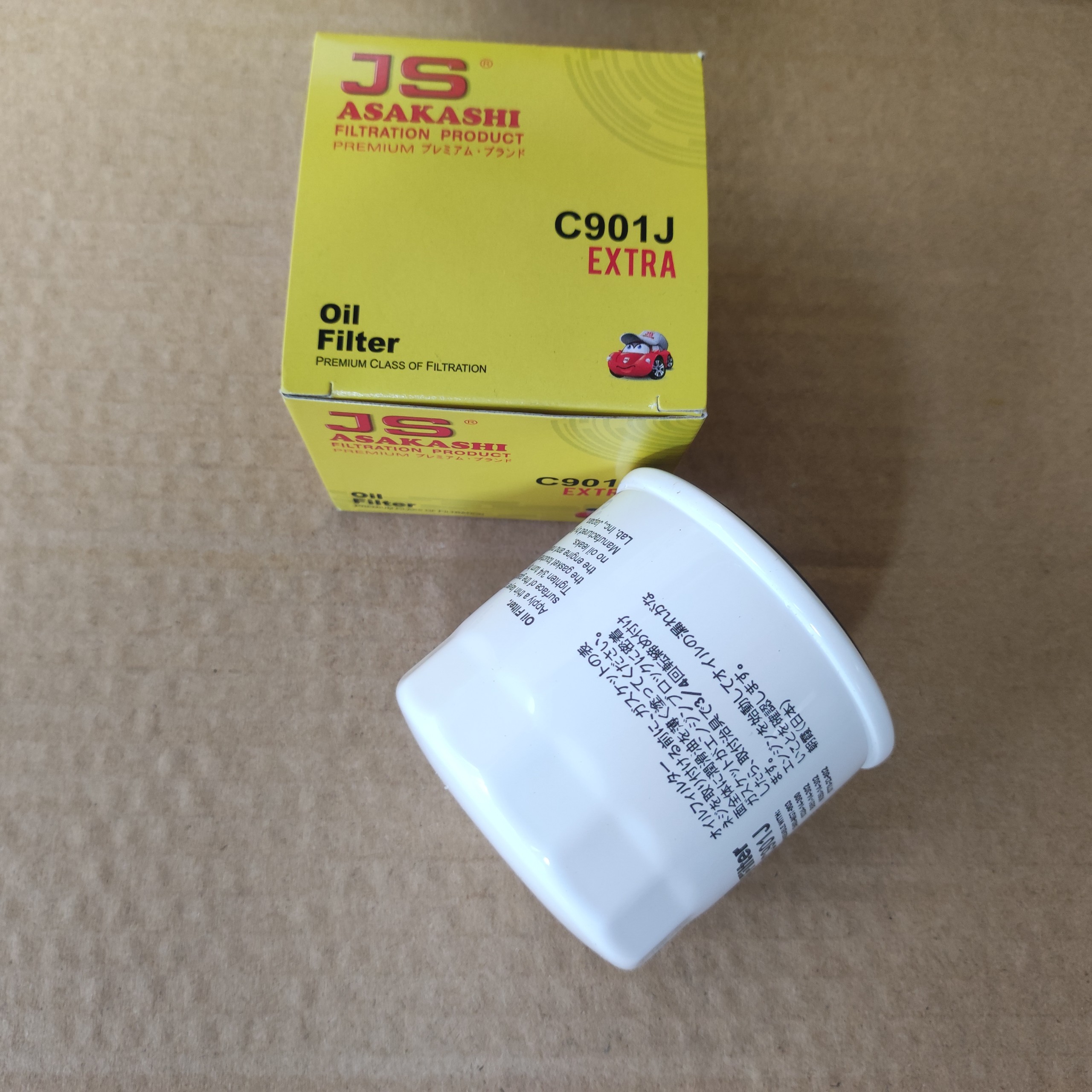 Lọc nhớt Hyundai I20 2008-2023 - C901J