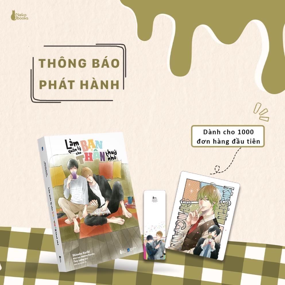 Sách Làm Quản Lý Cho Bạn Thân Thuở Nhỏ (Đam Mỹ) - Bản Quyền
