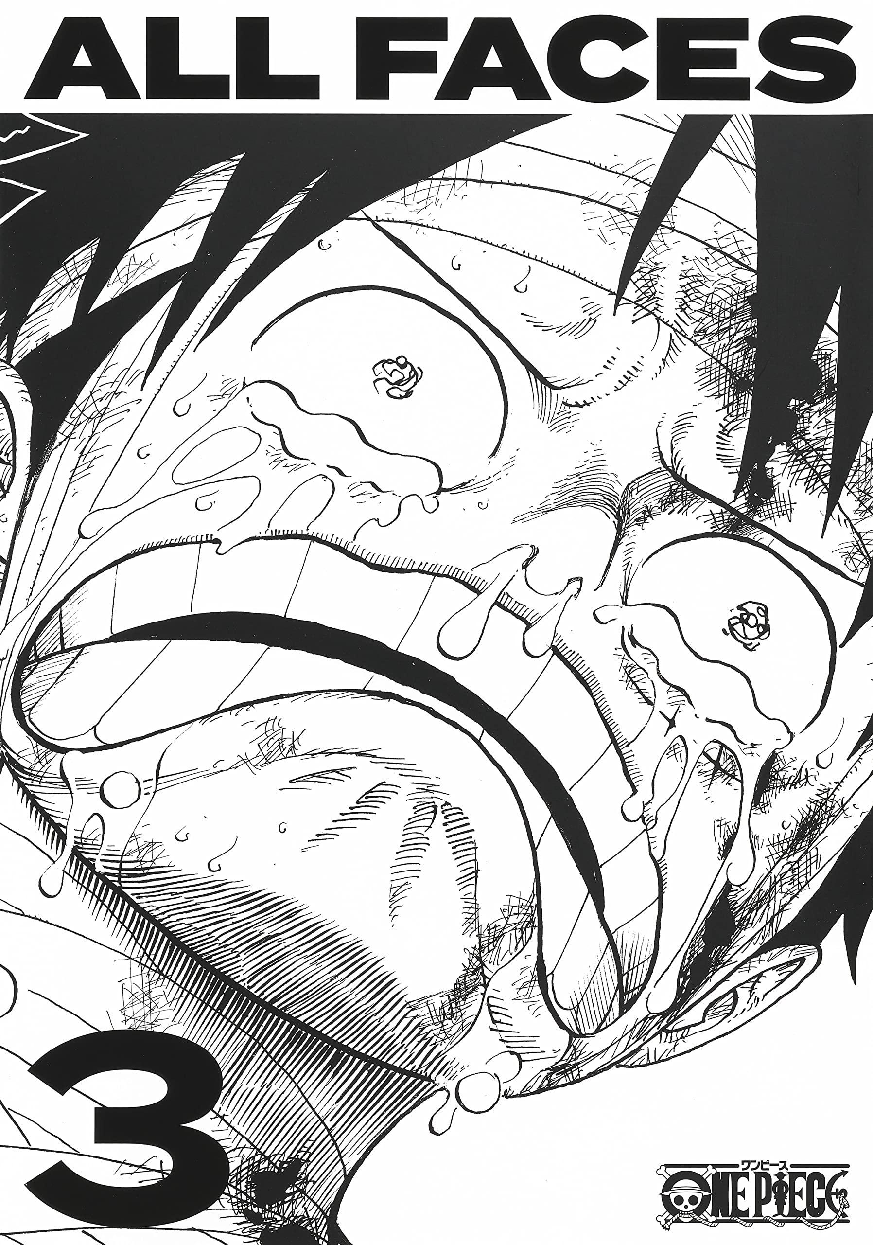 One Piece All Faces 3 (Japanese Edition)