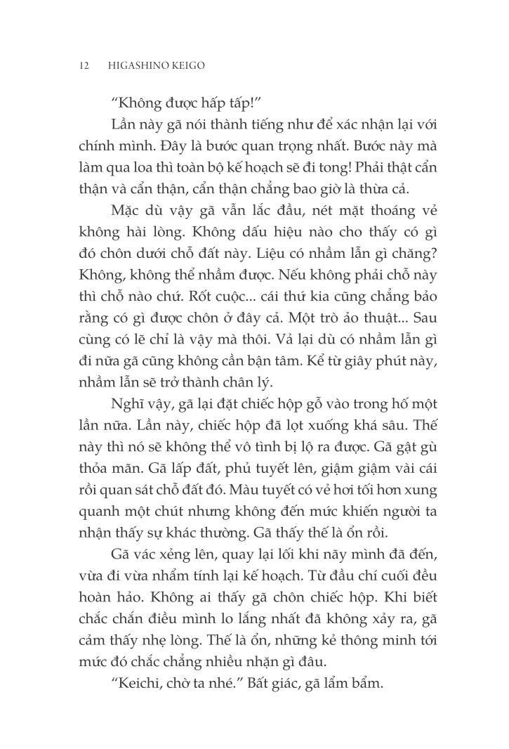 Vụ Án Mạng Ở Nhà Khách Núi Hakuba