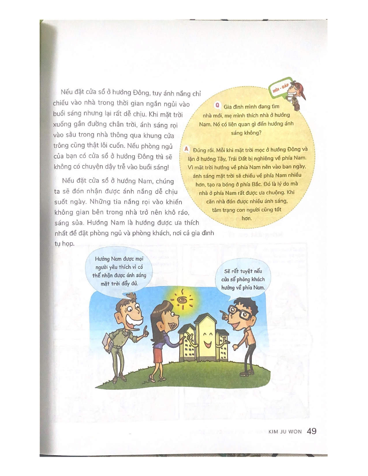 W Series 09: Nhà Thông Minh Lung Linh Cuộc Sống - Vanlangbooks