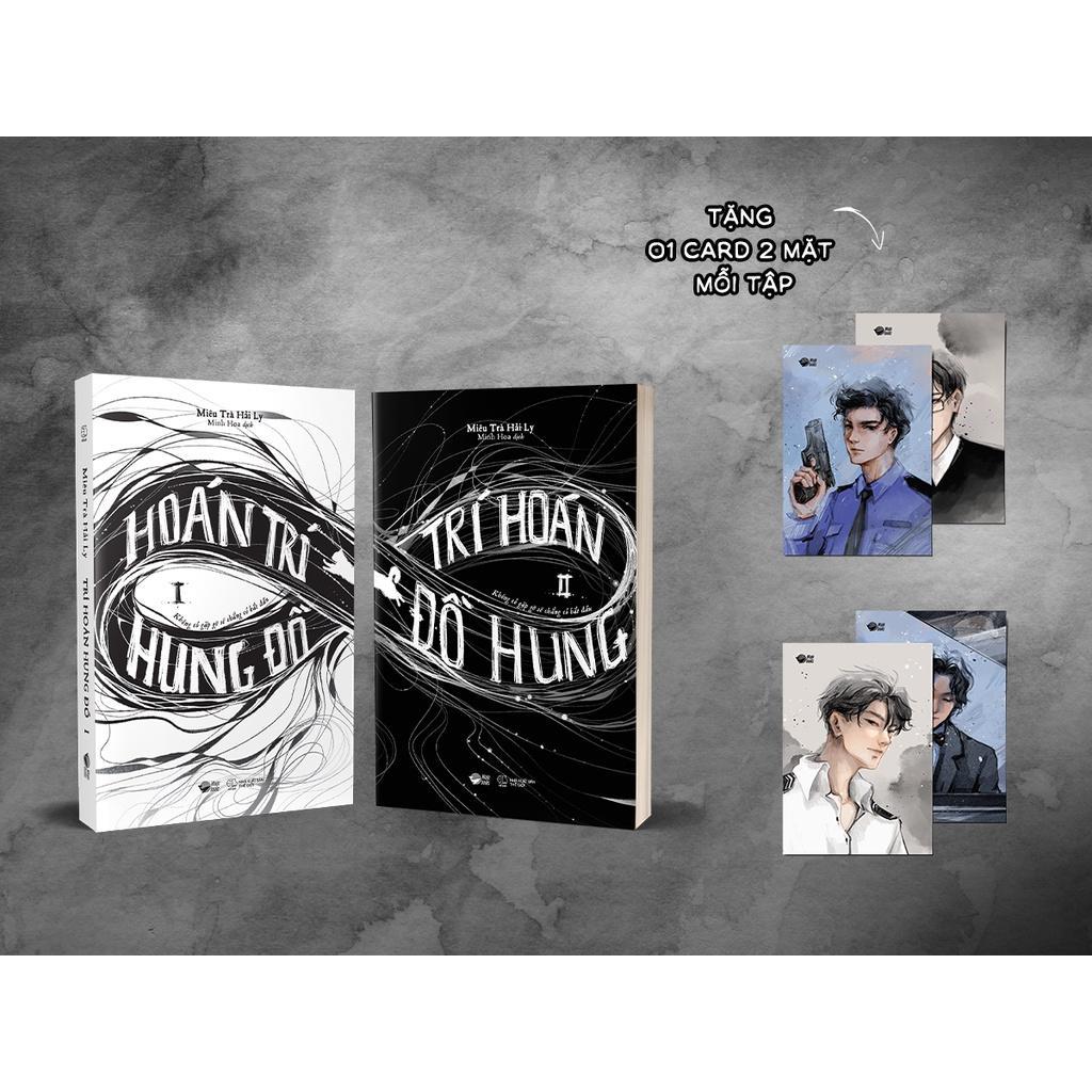 Sách COMBO TẬP 1+2 Trí Hoán Hung Đồ - Miêu Trà Hải Ly - Bản Quyền