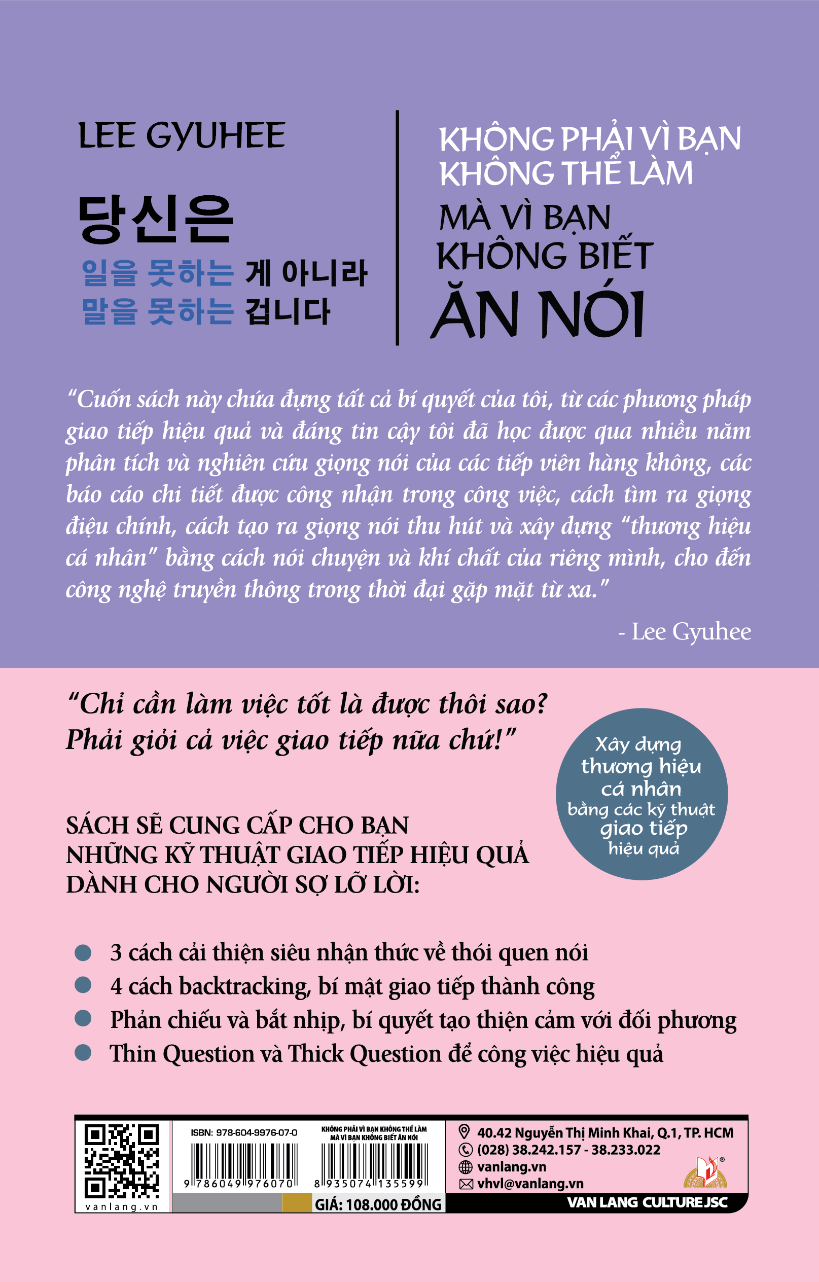 Không Phải Vì Bạn Không Thể Làm Mà Vì Bạn Không Biết Ăn Nói - Vanlangbooks