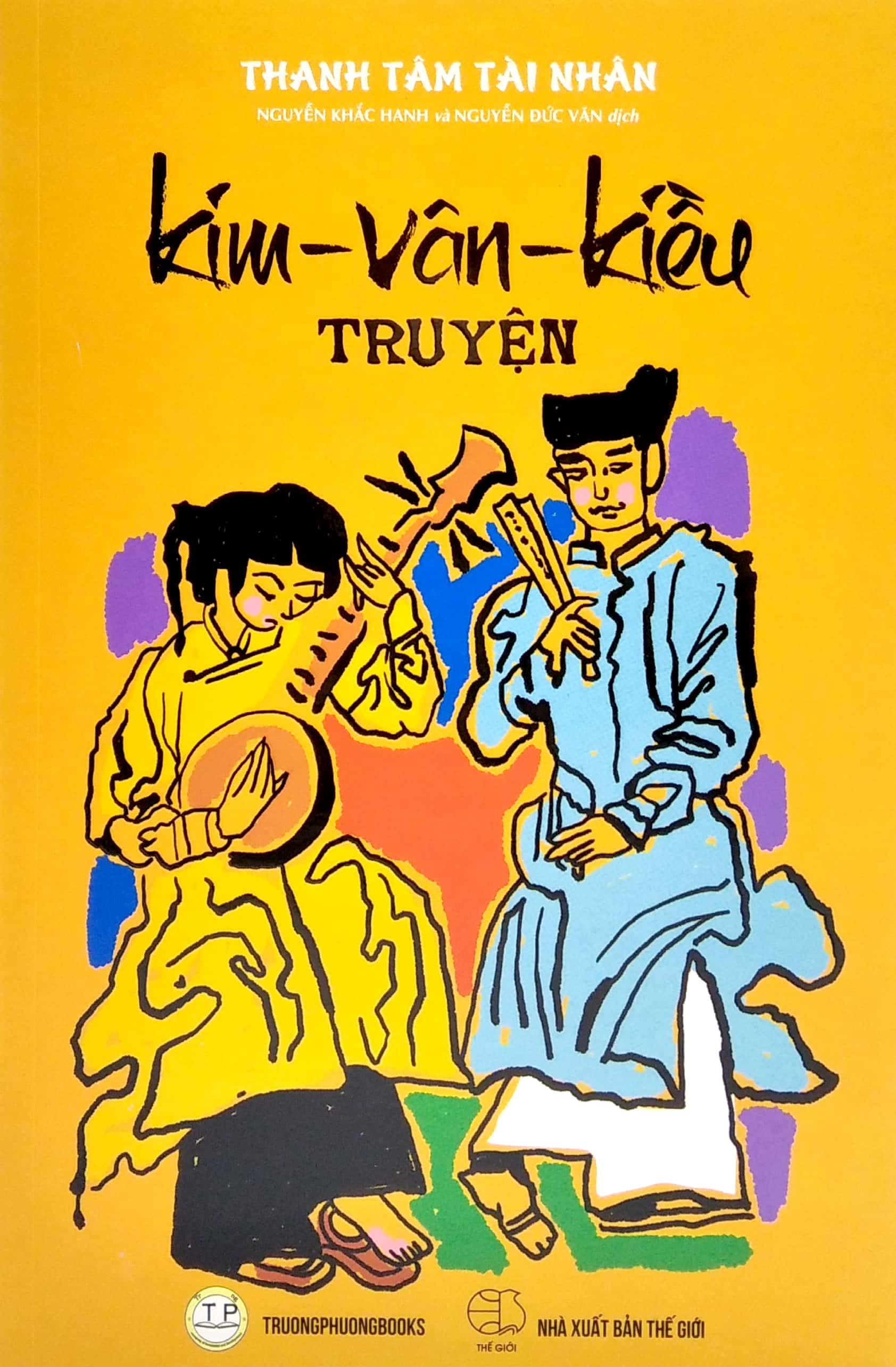 Kim Vân Kiều Truyện