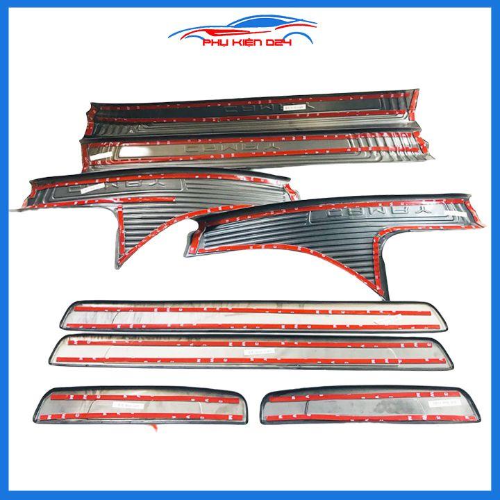 Bộ ốp bậc cửa trong ngoài nẹp bước chân Camry 2019-2020-2021 vân Titan chống trầy trang trí xe