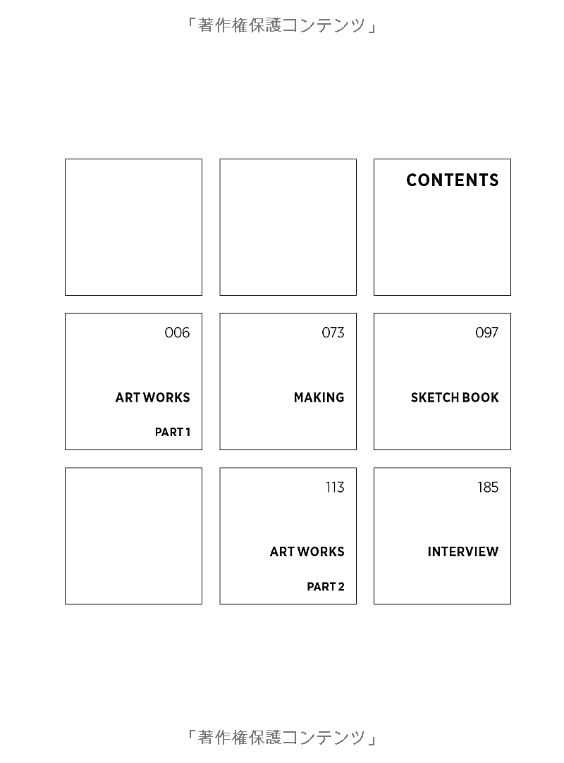 Sách ngoại văn: ILLUSTRATION MAKING & VISUAL BOOK En Morikura (Japanese Edition)