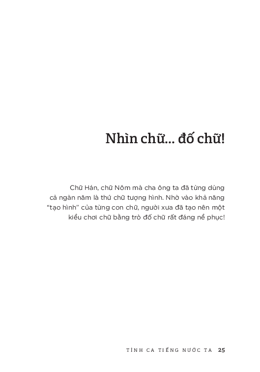 Tiếng Việt giàu đẹp - Tình Ca Tiếng Nước Ta (Dương Thành Truyền)