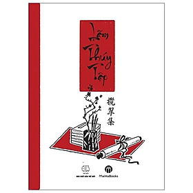 Lãm Thúy Tập