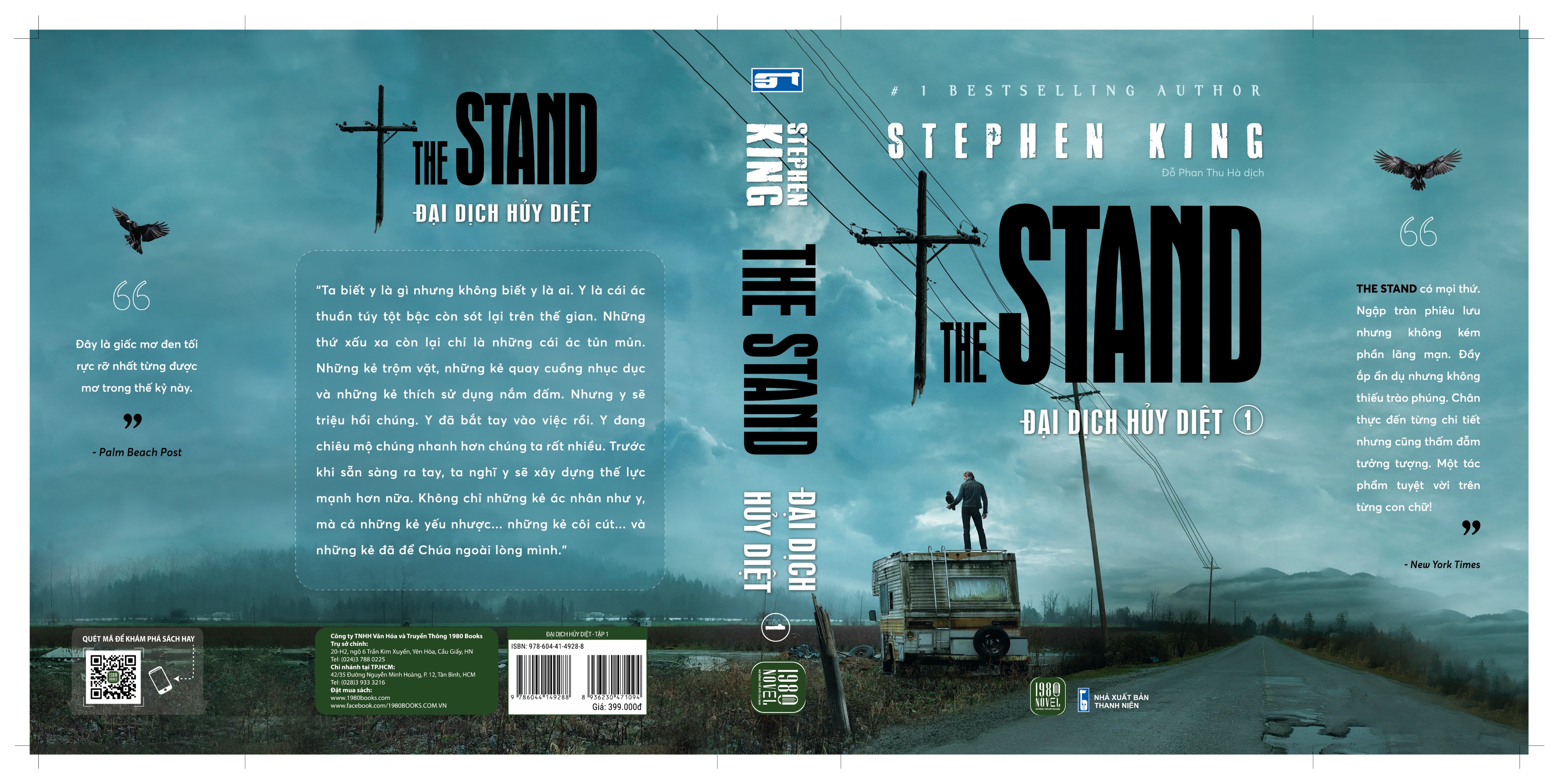 The Stand (Tập 1) - Stephen King