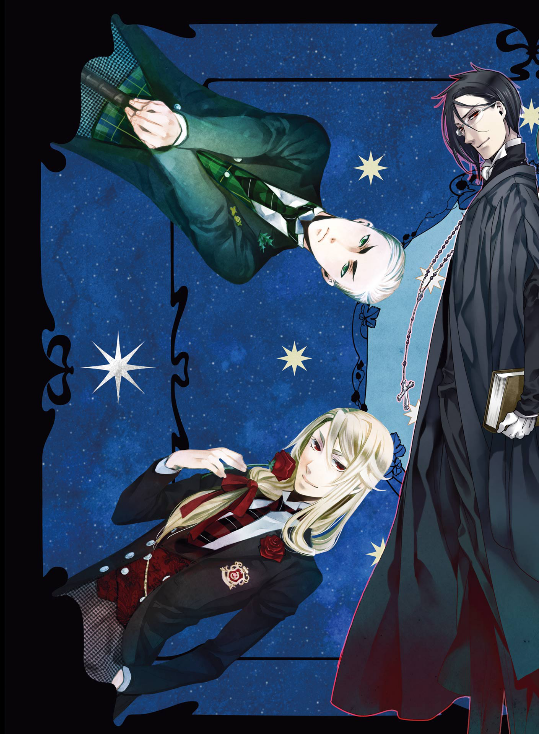 枢やな画集 黒執事 3 - Black Butler Art Book Vol.3