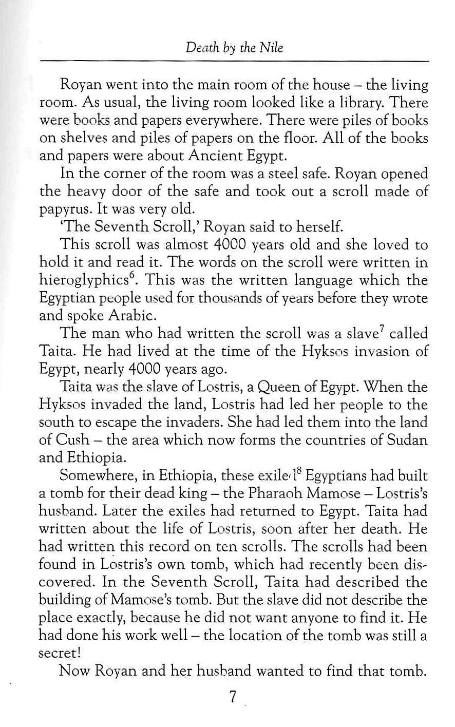 The Seventh Scroll: Intermediate (Macmillan Readers)