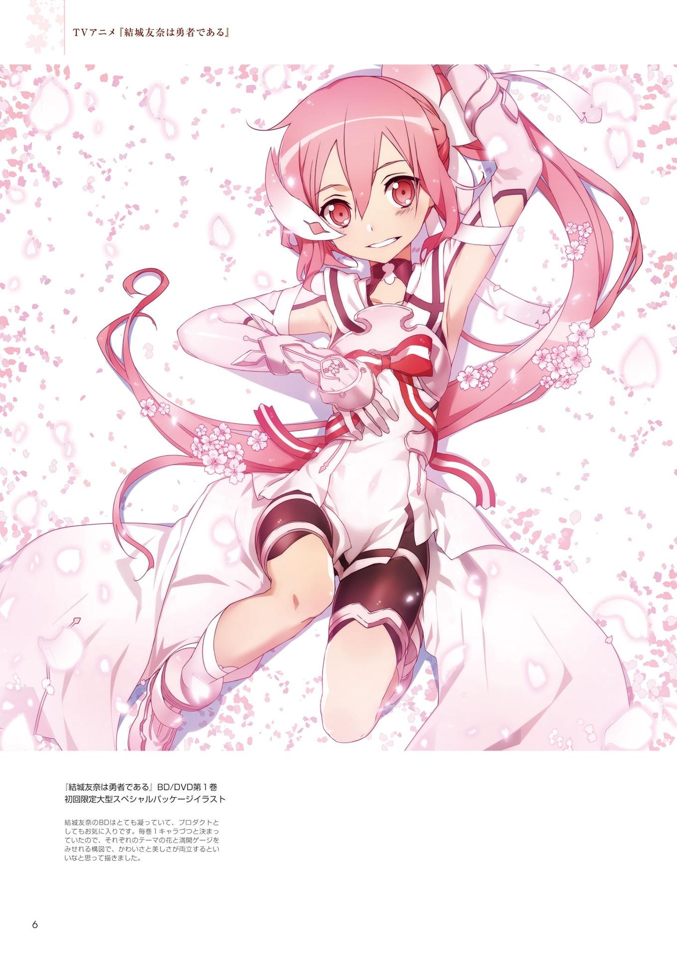 BUNBUN Illustrations Of Yuki Yuna Is A Hero (Japanese Edition)