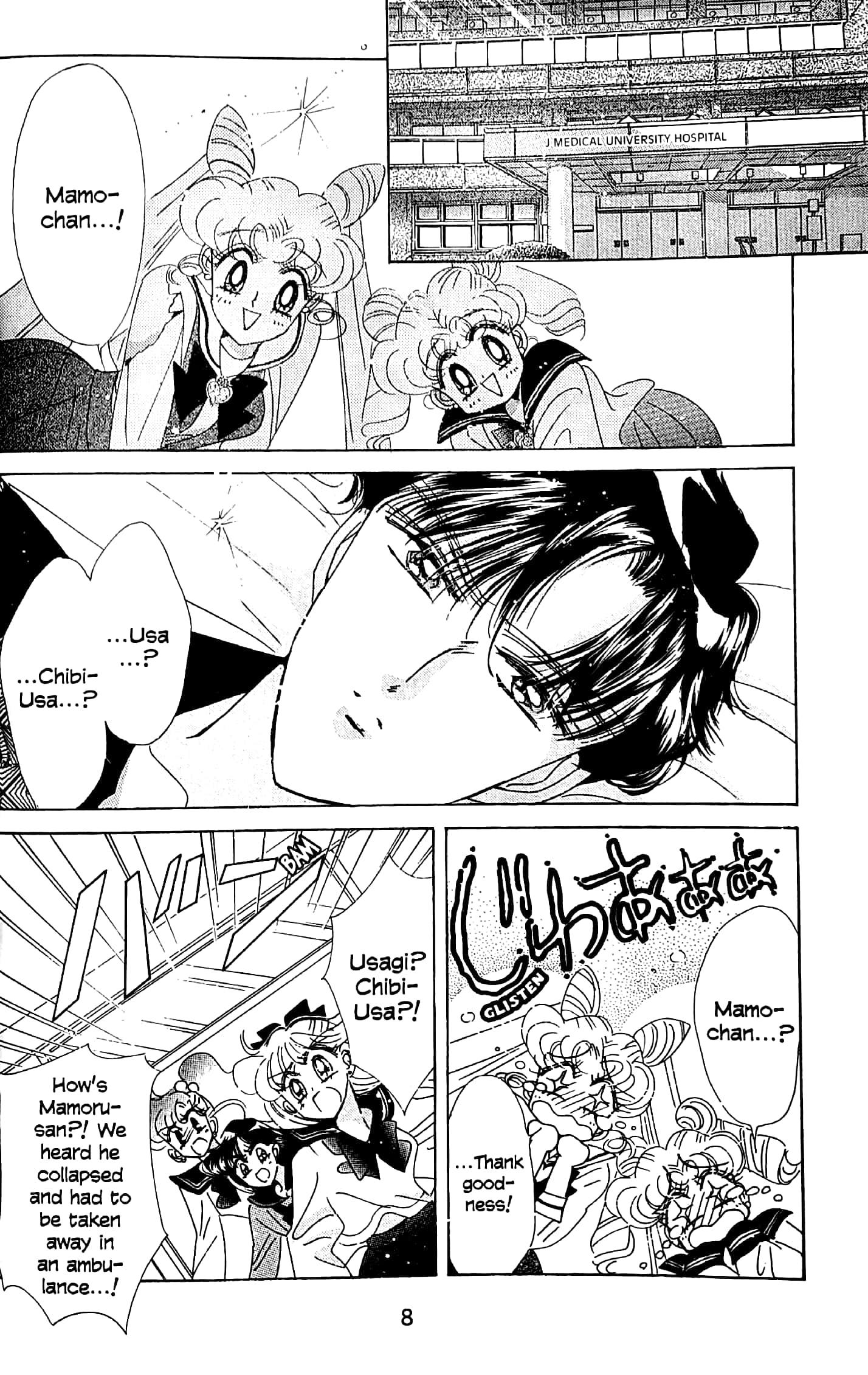 Sailor Moon 9 (English Edition)