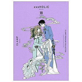 Clamp Premium Collection ×××HOLiC 18