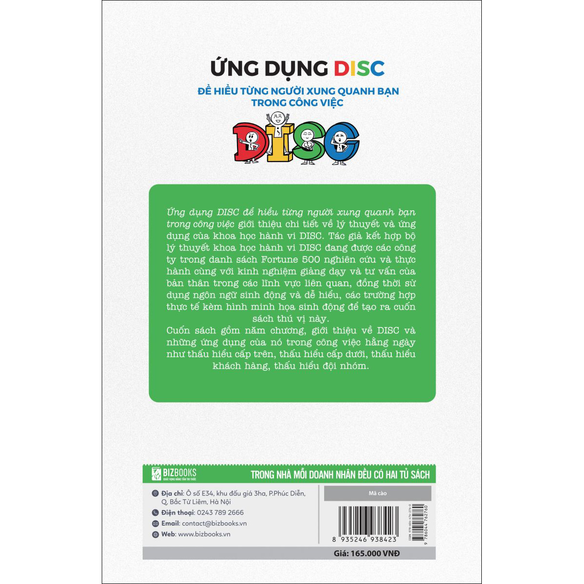 Ứng dụng DISC để hiểu từng người xung quanh bạn trong công việc