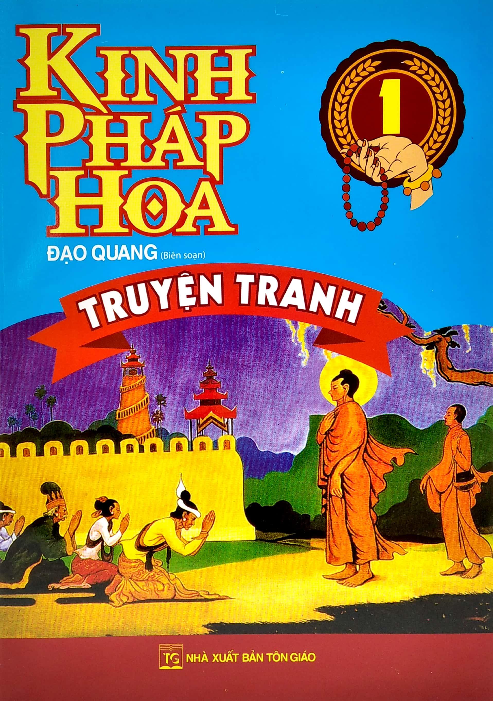 Truyện Tranh - Kinh Pháp Hoa - Tập 1