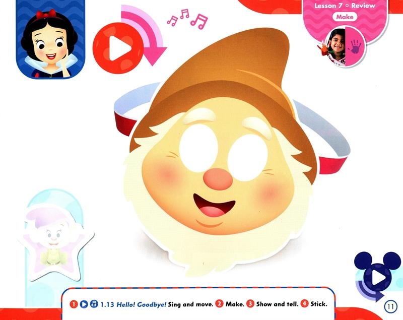 My Disney Stars And Friends Level 1 Student