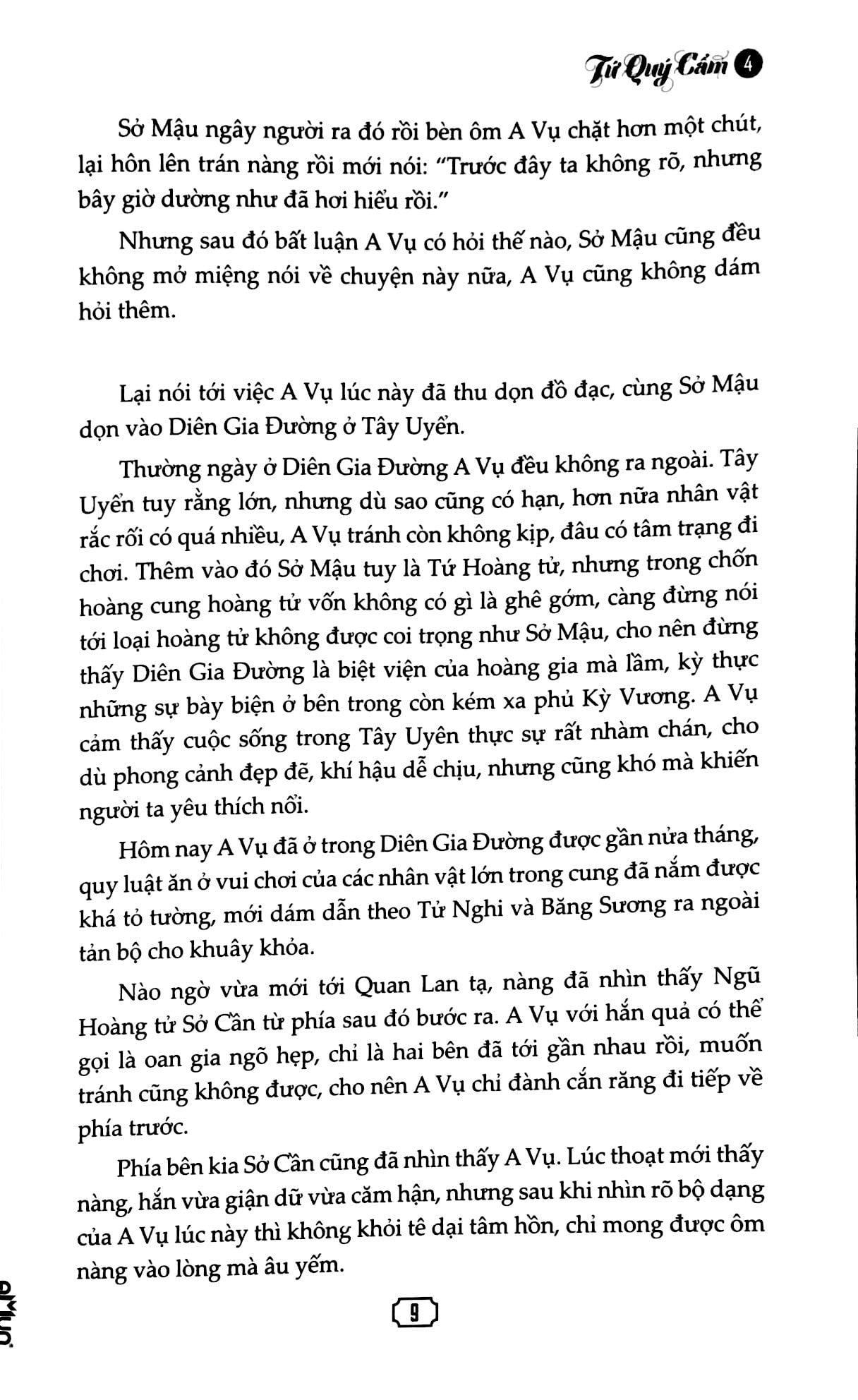 Tứ Quý Cẩm (Tập 4)