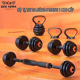 Bộ Tạ Tay Đa Năng Điều Chỉnh 40Kg Composite  6 Trong 1 FED-130240 Cao Cấp