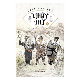 Sách - Thủy Hử - Combo 2 Tập - Đông A