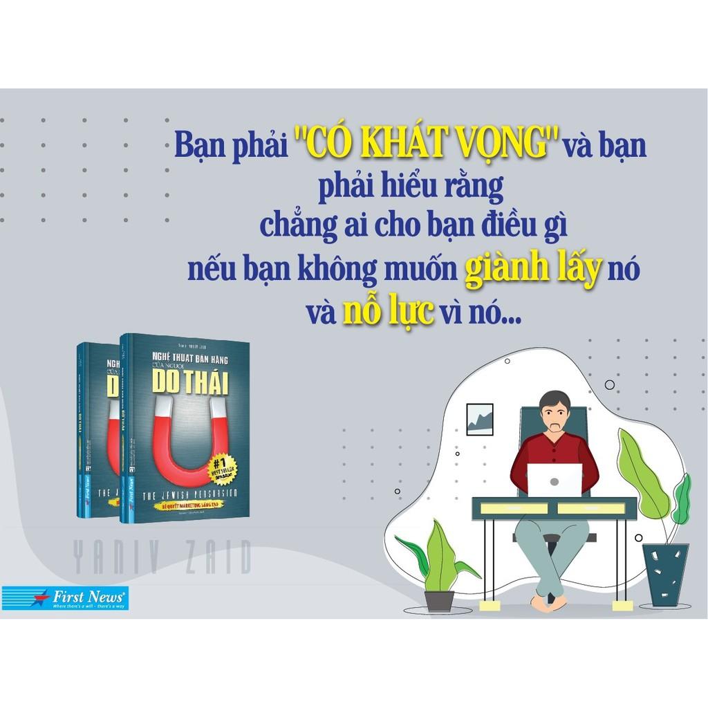 Combo Cho và Nhận + Nghệ thuật bán hàng của người Do Thái - Bản Quyền