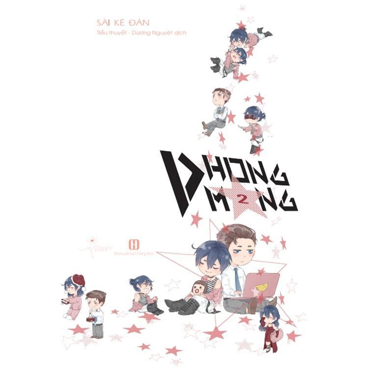 Sách Phong Mang (Tập 1 + 2) - Bản Quyền