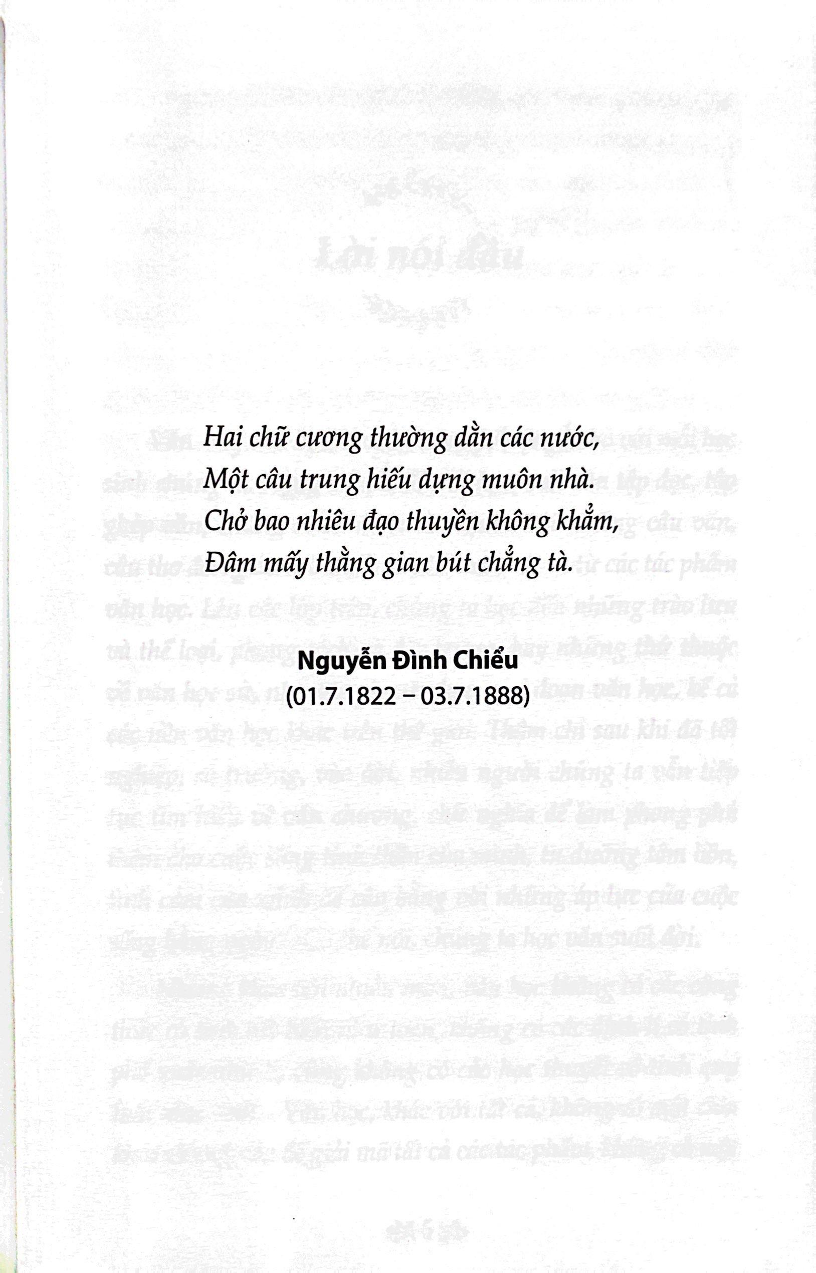 Thơ Văn Nguyễn Đình Chiểu - Văn Học Trong Nhà Trường