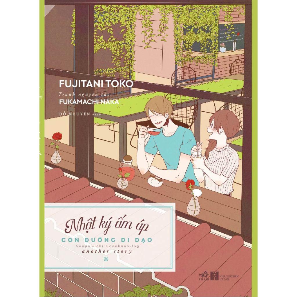 Sách Combo Nhật ký ấm áp (Trọn bộ 04 cuốn) (Fujitani Toko) - Bản Quyền